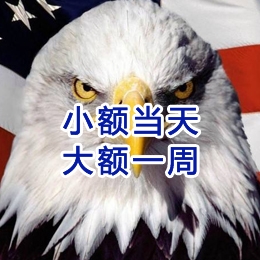 宜黄要账公司